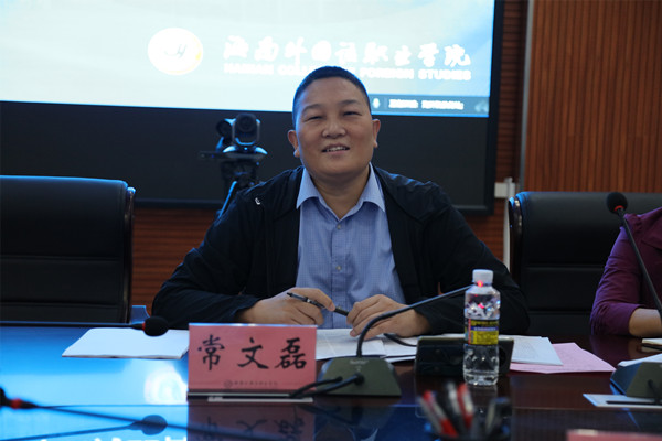 2026世界杯官方合作网站