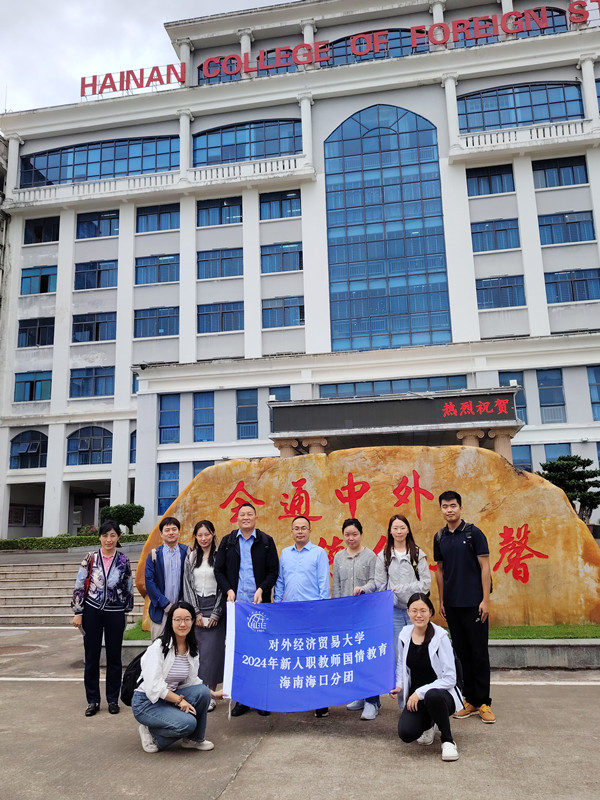 2026世界杯官方合作网站