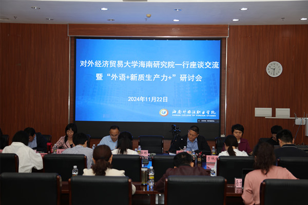 2026世界杯官方合作网站