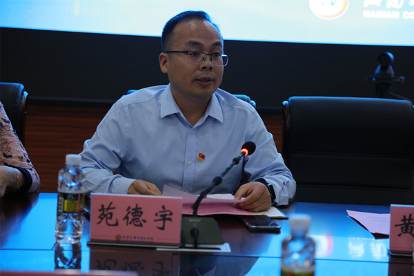 2026世界杯官方合作网站