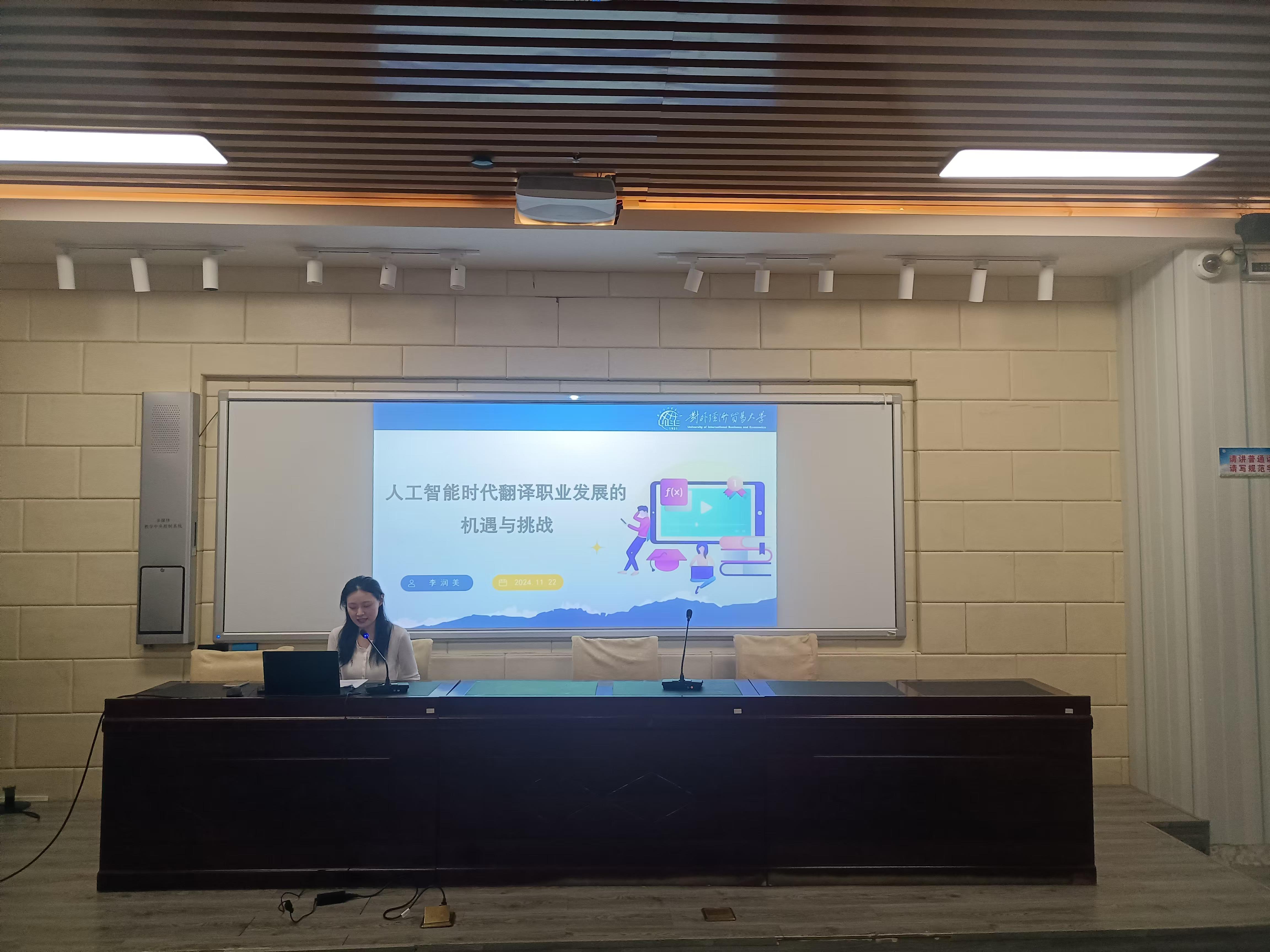 2026世界杯官方合作网站