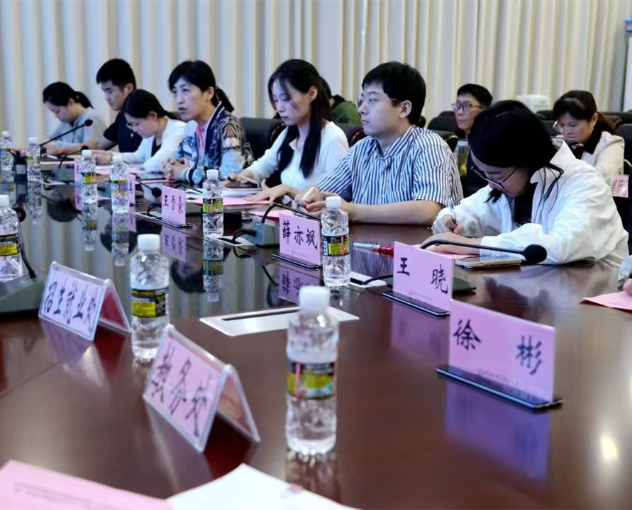 2026世界杯官方合作网站