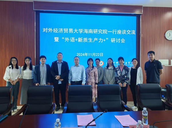 2026世界杯官方合作网站