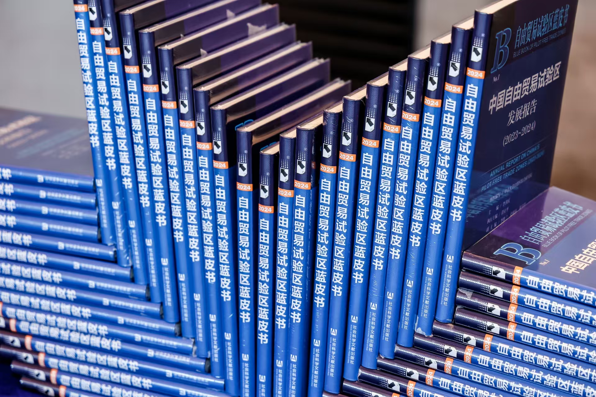 2026世界杯官方合作网站