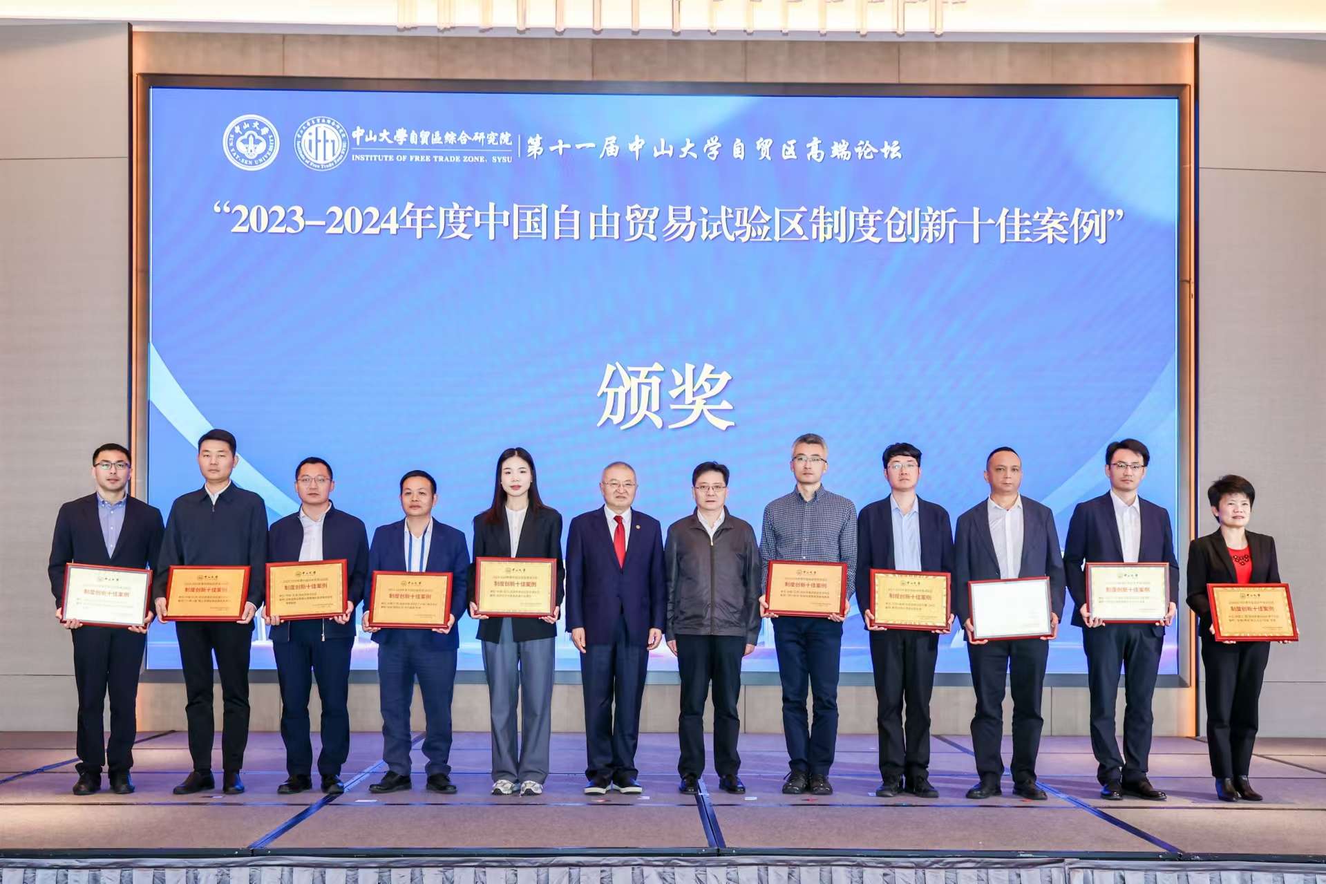 2026世界杯官方合作网站