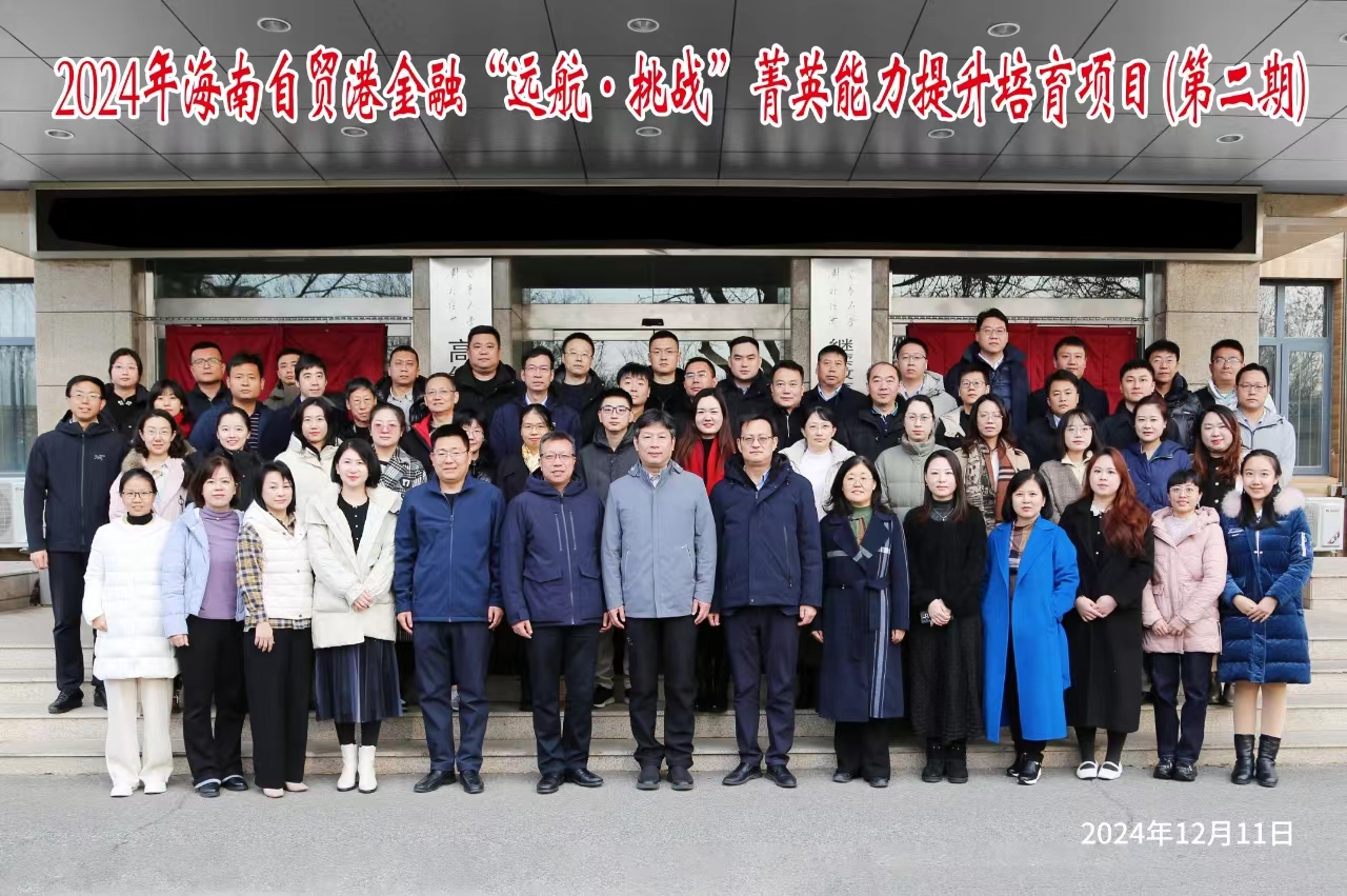 2026世界杯官方合作网站