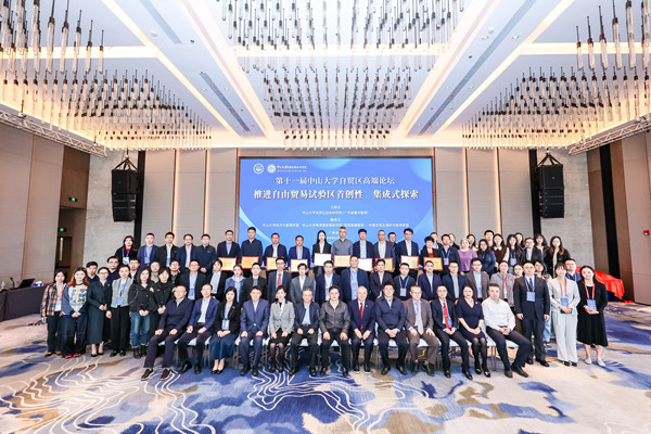 2026世界杯官方合作网站