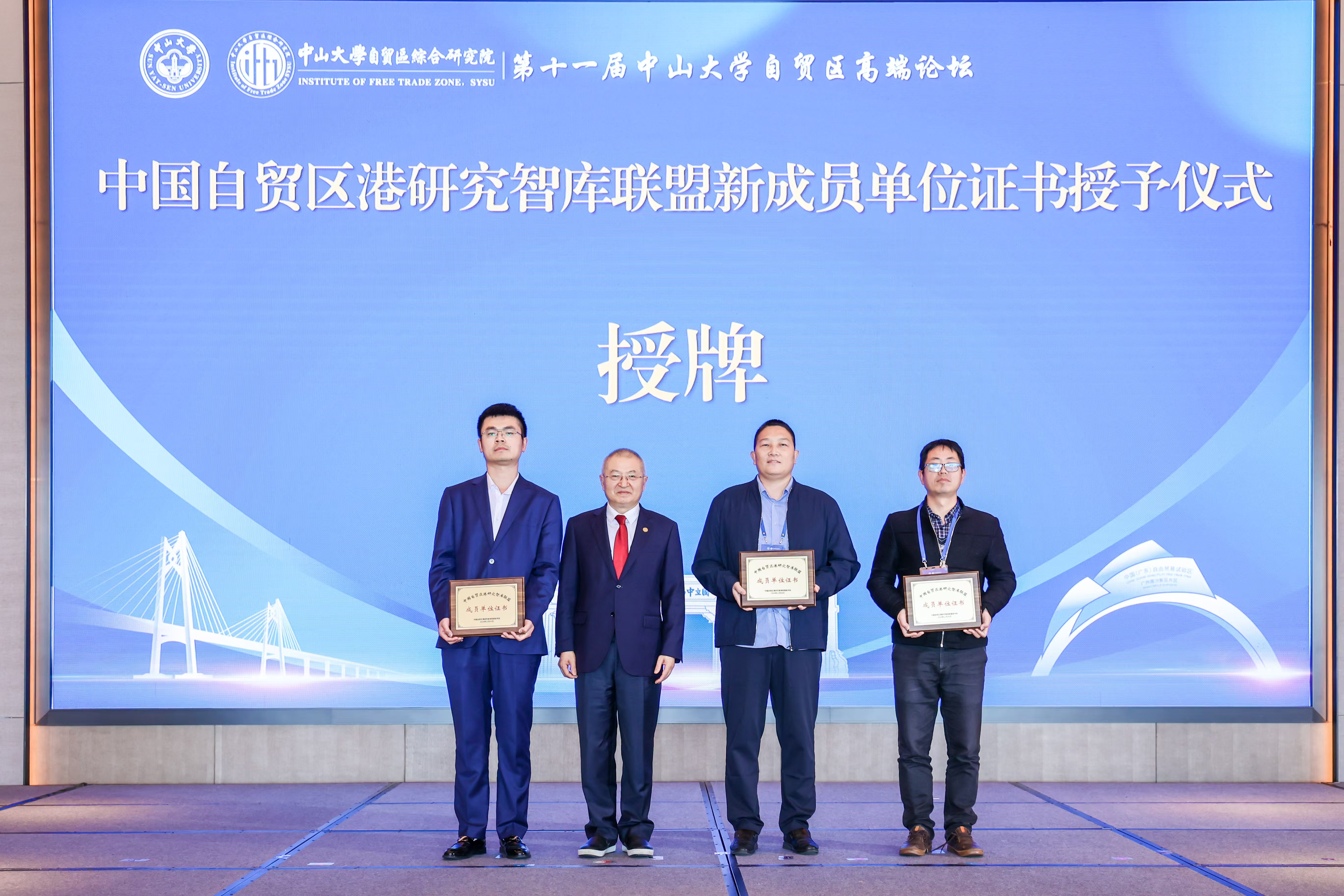 2026世界杯官方合作网站