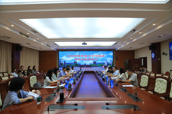 2026世界杯官方合作网站