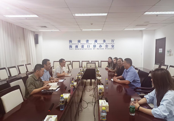 2026世界杯官方合作网站