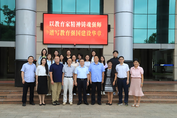 2026世界杯官方合作网站