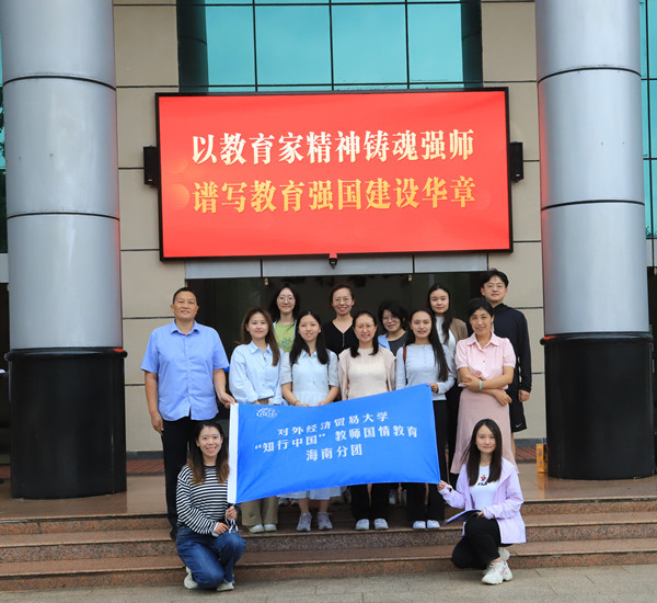 2026世界杯官方合作网站