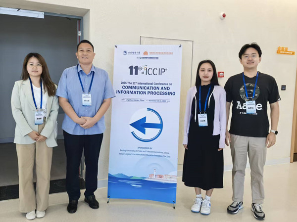 2026世界杯官方合作网站