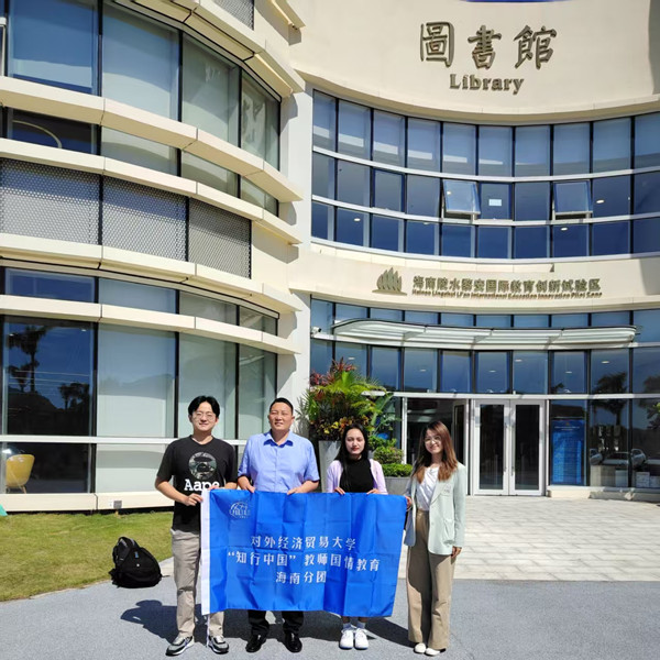 2026世界杯官方合作网站