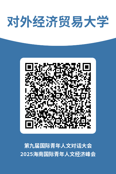 2026世界杯官方合作网站