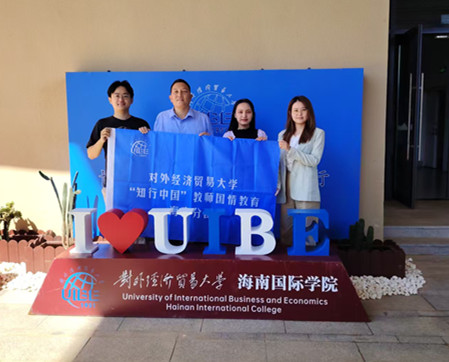 2026世界杯官方合作网站