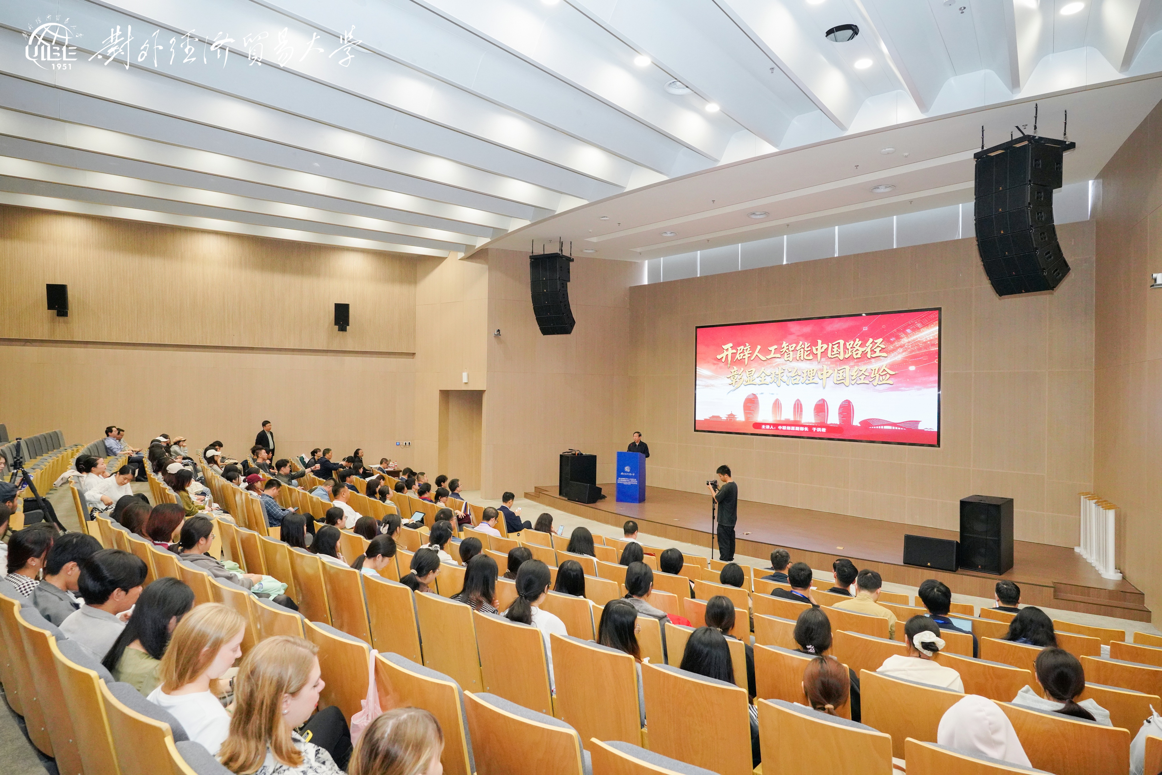 2026世界杯官方合作网站