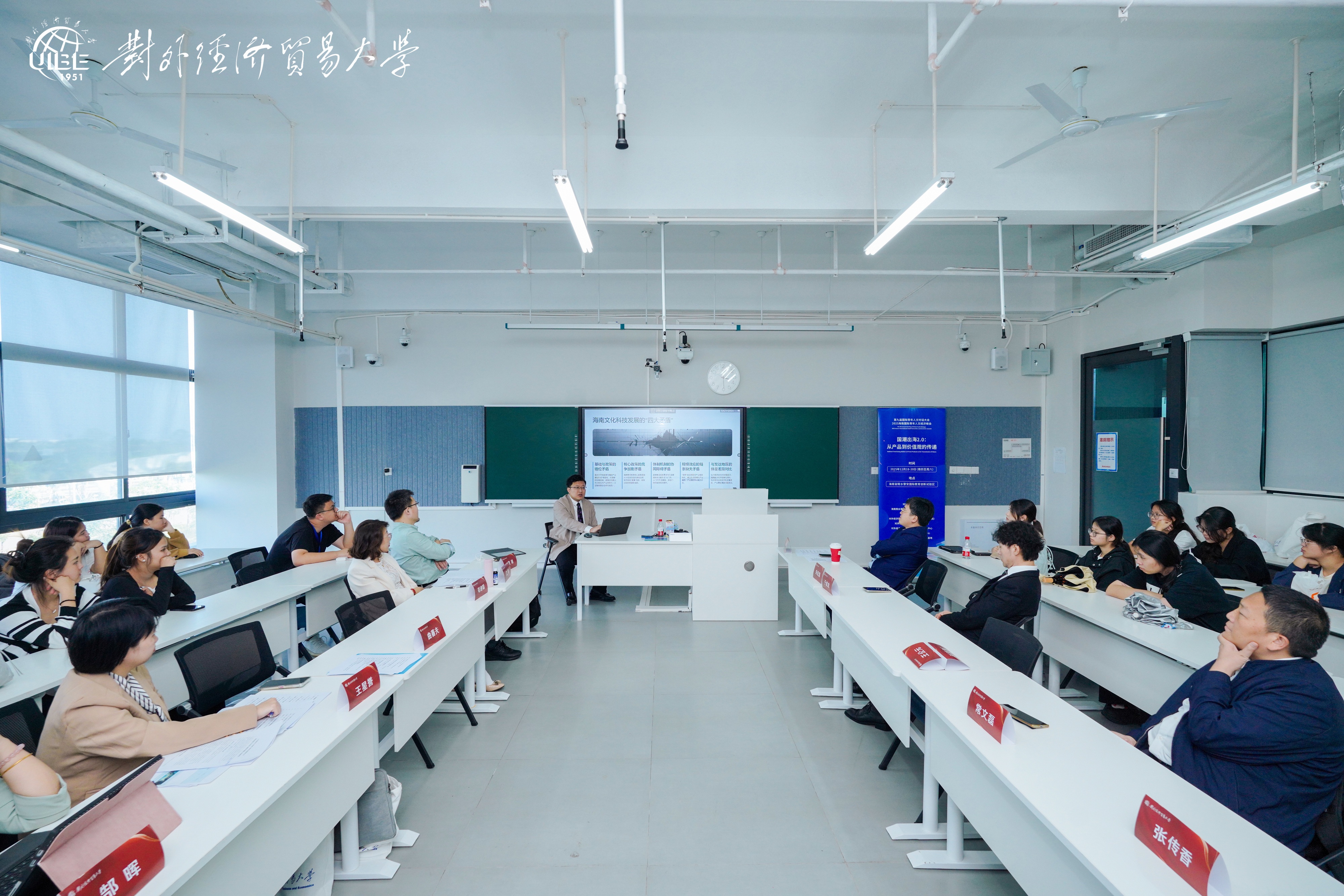 2026世界杯官方合作网站