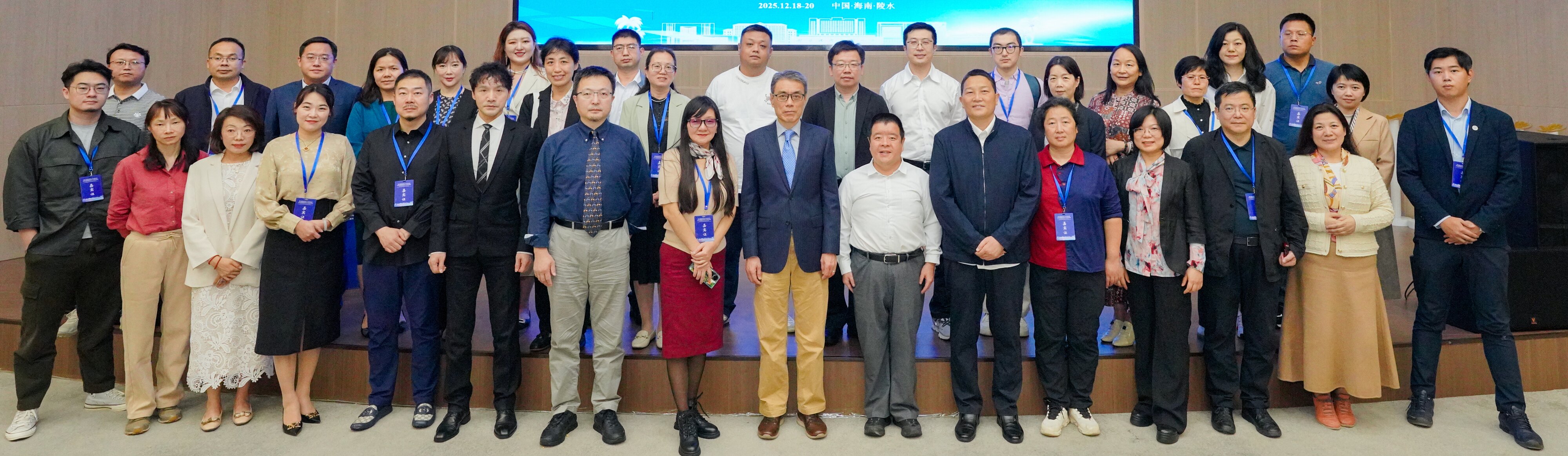 2026世界杯官方合作网站