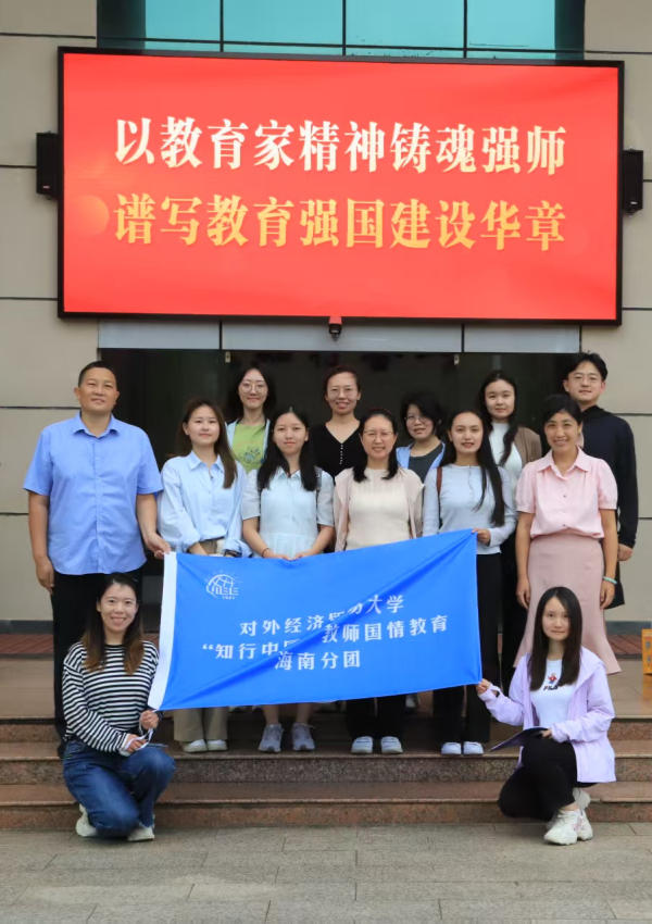 2026世界杯官方合作网站