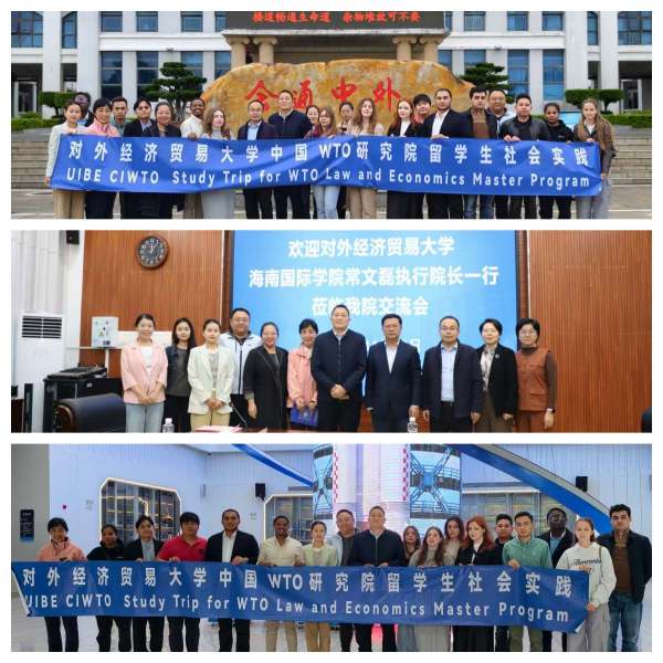 2026世界杯官方合作网站