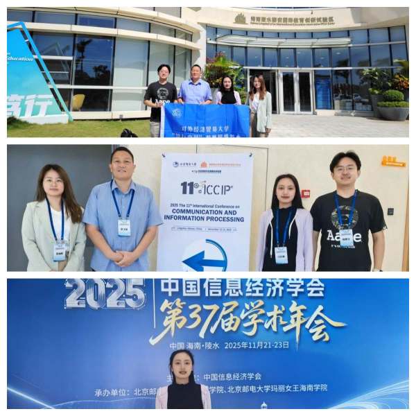 2026世界杯官方合作网站