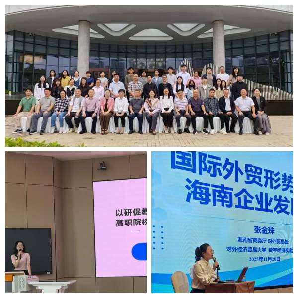 2026世界杯官方合作网站