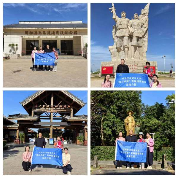 2026世界杯官方合作网站