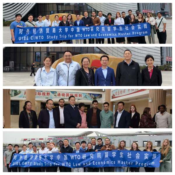 2026世界杯官方合作网站