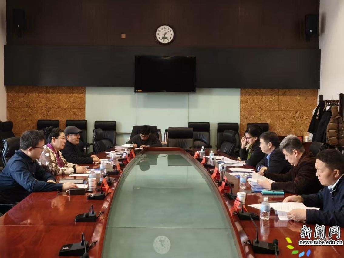 2026世界杯官方合作网站