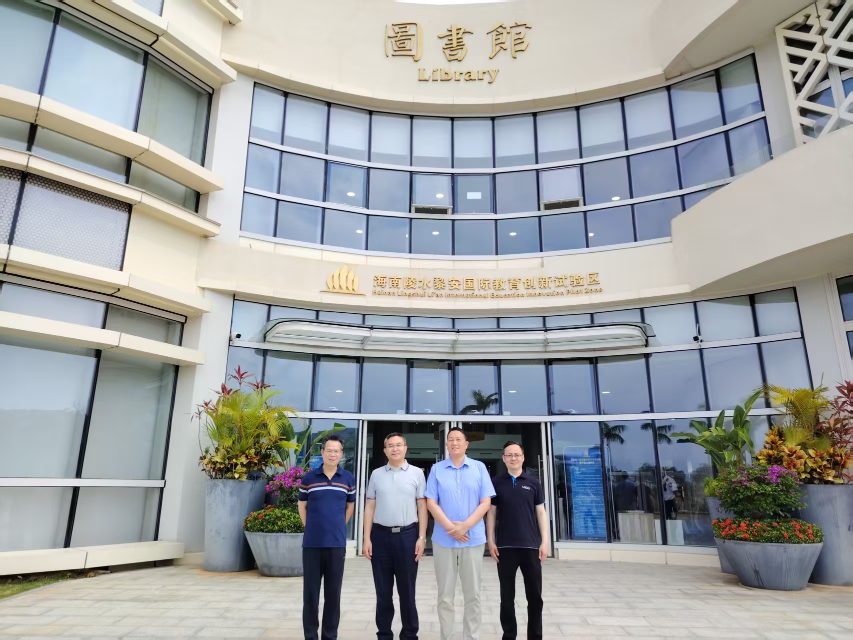 2026世界杯官方合作网站