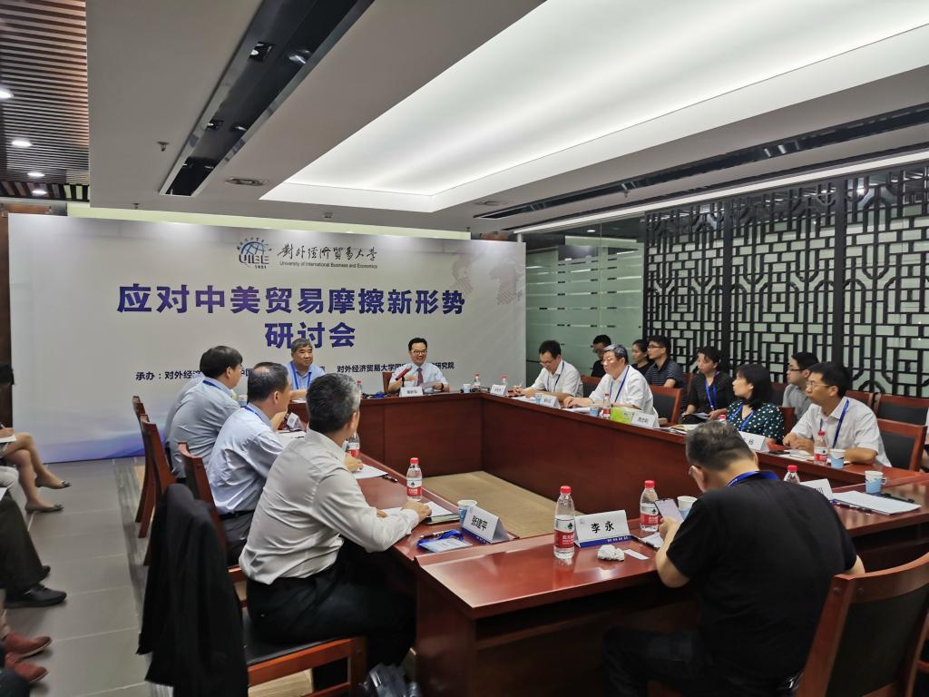 2026世界杯官方合作网站