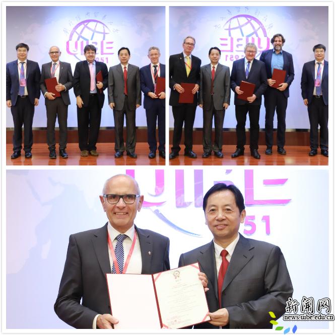 2026世界杯官方合作网站