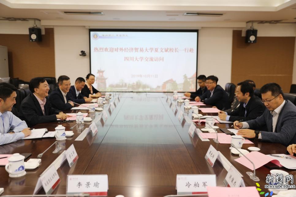 2026世界杯官方合作网站