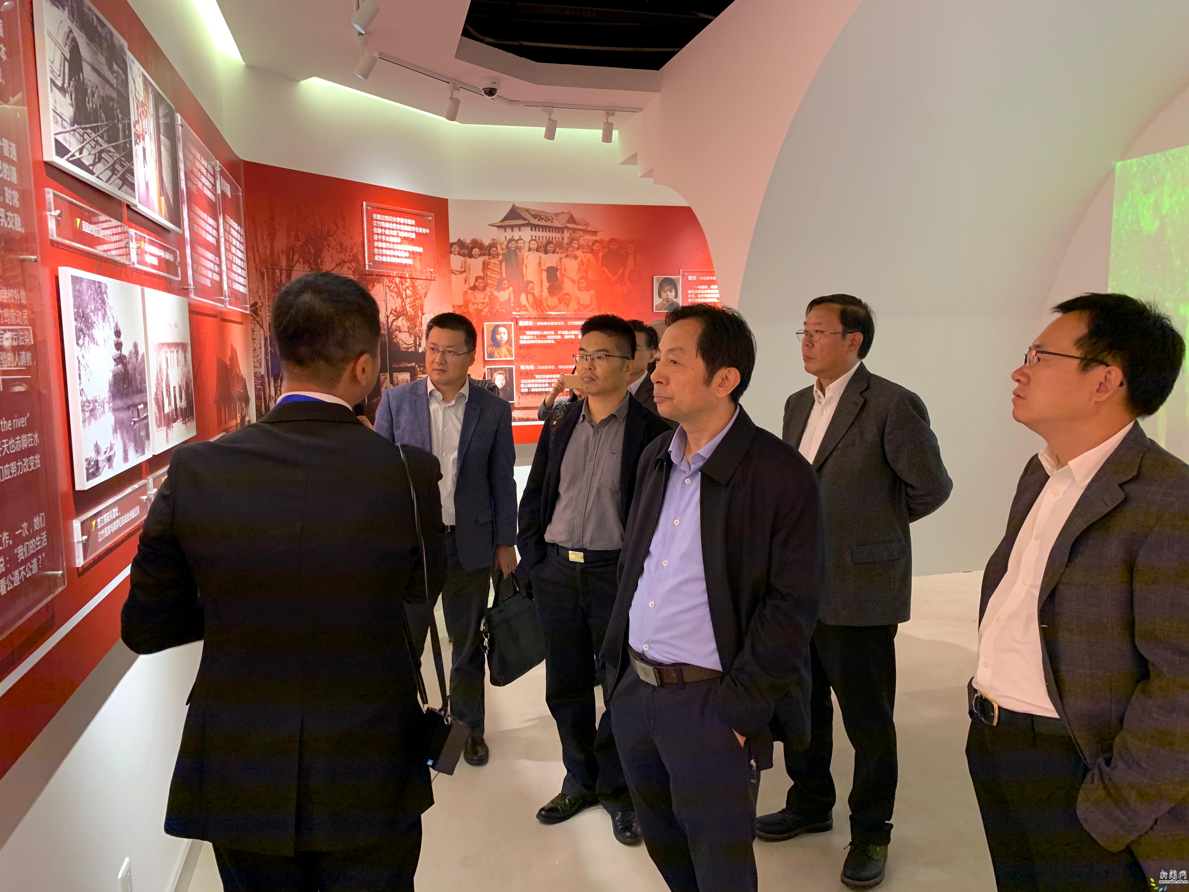 2026世界杯官方合作网站