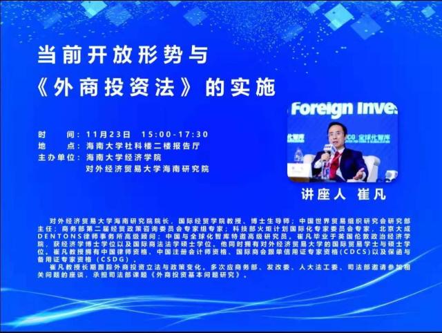 2026世界杯官方合作网站